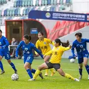 包含亚洲女足锦标赛：各队士气高昂备战决赛的词条