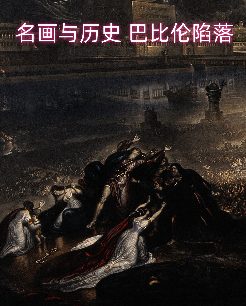 关于乔治·帕科马肆虐，巴黎圣日耳曼主场血洗尼姆蒂斯达雷联的信息