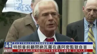 瓦朗谢纳遭遇失利,球队降级悬念增加了吗 瓦朗谢纳遭遇失利,球队降级悬念增加了吗
