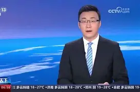 C7娱乐官网-多特蒙德遭遇失利，积分落后对手