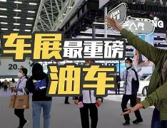 重磅对决，谁才是这场比赛的胜出者(重磅对决,谁才是这场比赛的胜出者英文)