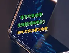 C7娱乐官网-步行者连胜势头迅猛，实力不容小觑跻身前列的简单介绍