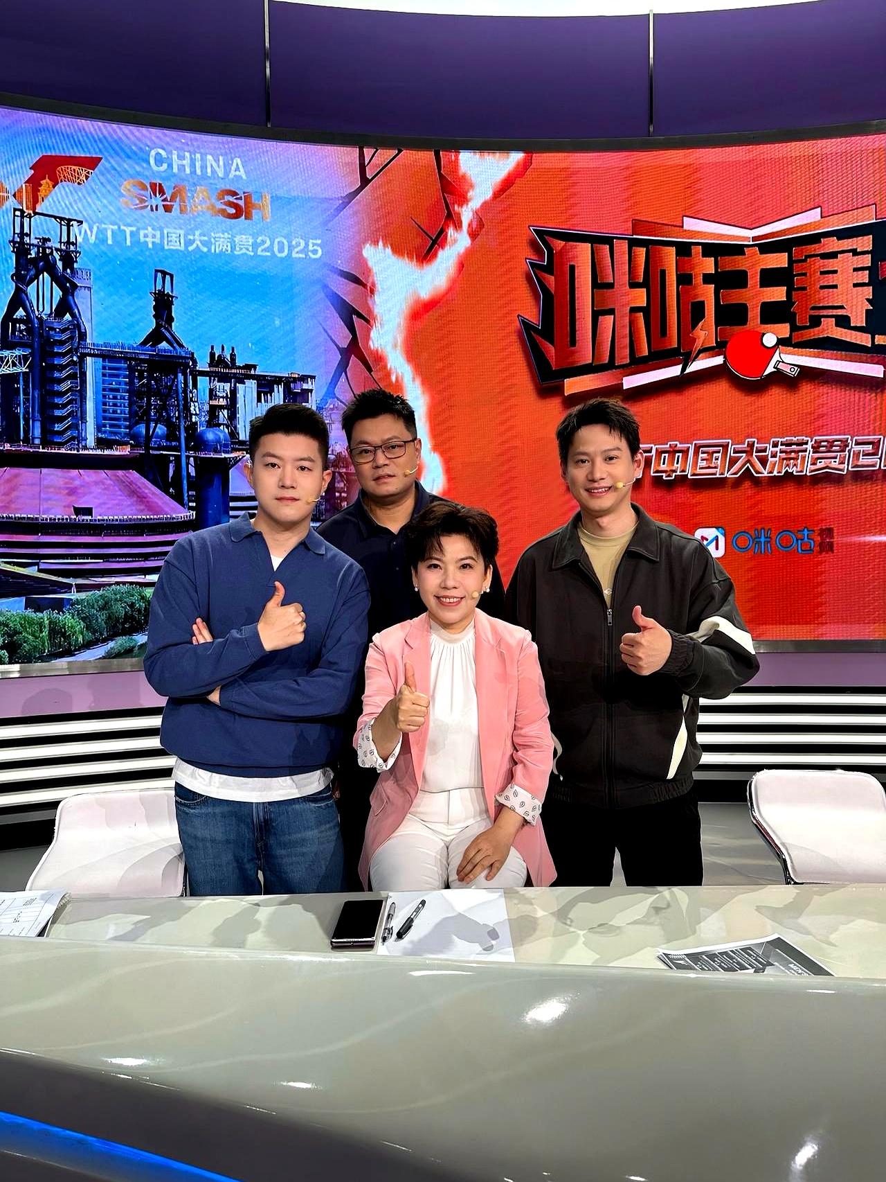 包含激烈角逐！亚洲精英队伍争夺荣耀的词条