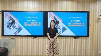 C7娱乐app下载-参赛选手备战状态高涨，备战状态备受关注(选手积极备赛)