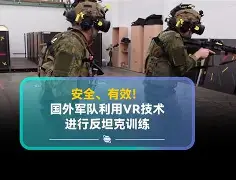 备战状态被公开揭露,备战进程备受争议(备战状态被公开揭露,备战进程备受争议怎么办) 备战状态被公开揭露,备战进程备受争议(备战状态被公开揭露,备战进程备受争议怎么办)