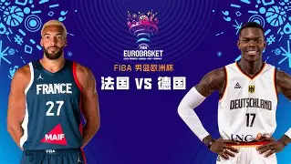 C7娱乐app-欧洲男篮联赛战况告急，霸主危在旦夕的简单介绍